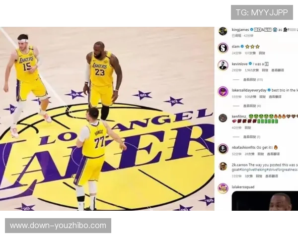 湖人阵容磨合难题，三巨头共同出战效果不佳